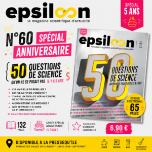 2026 epsilon no60 anniversaire